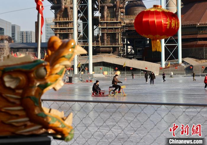 北京石景山区盘活冬奥场馆设施，打造冰雪特色