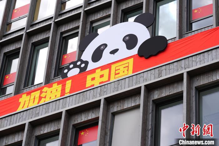 巴黎奥运赛场内外中国元素闪耀巴黎展示中国制