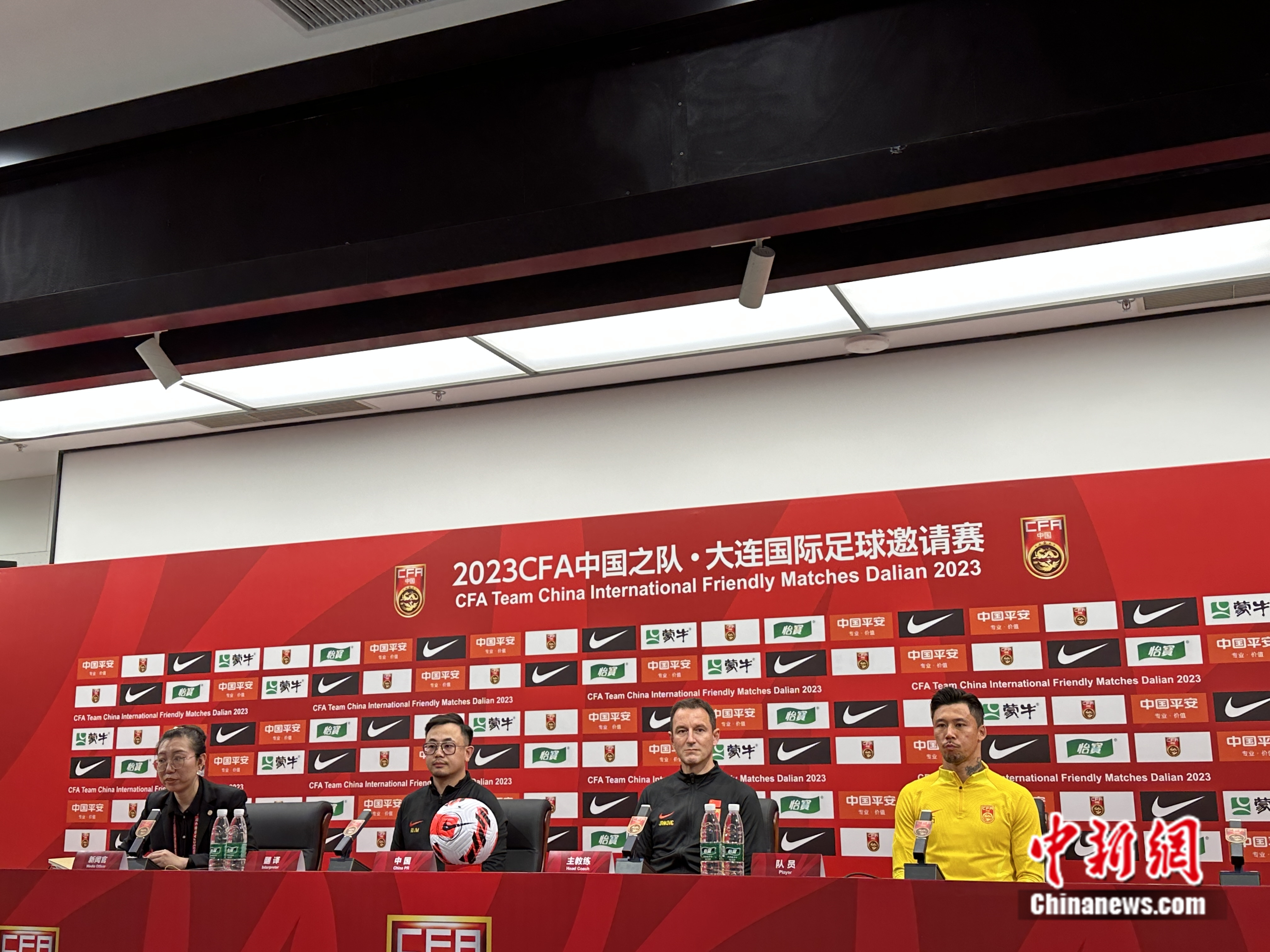 国足时隔747天重返主场迎战缅甸队