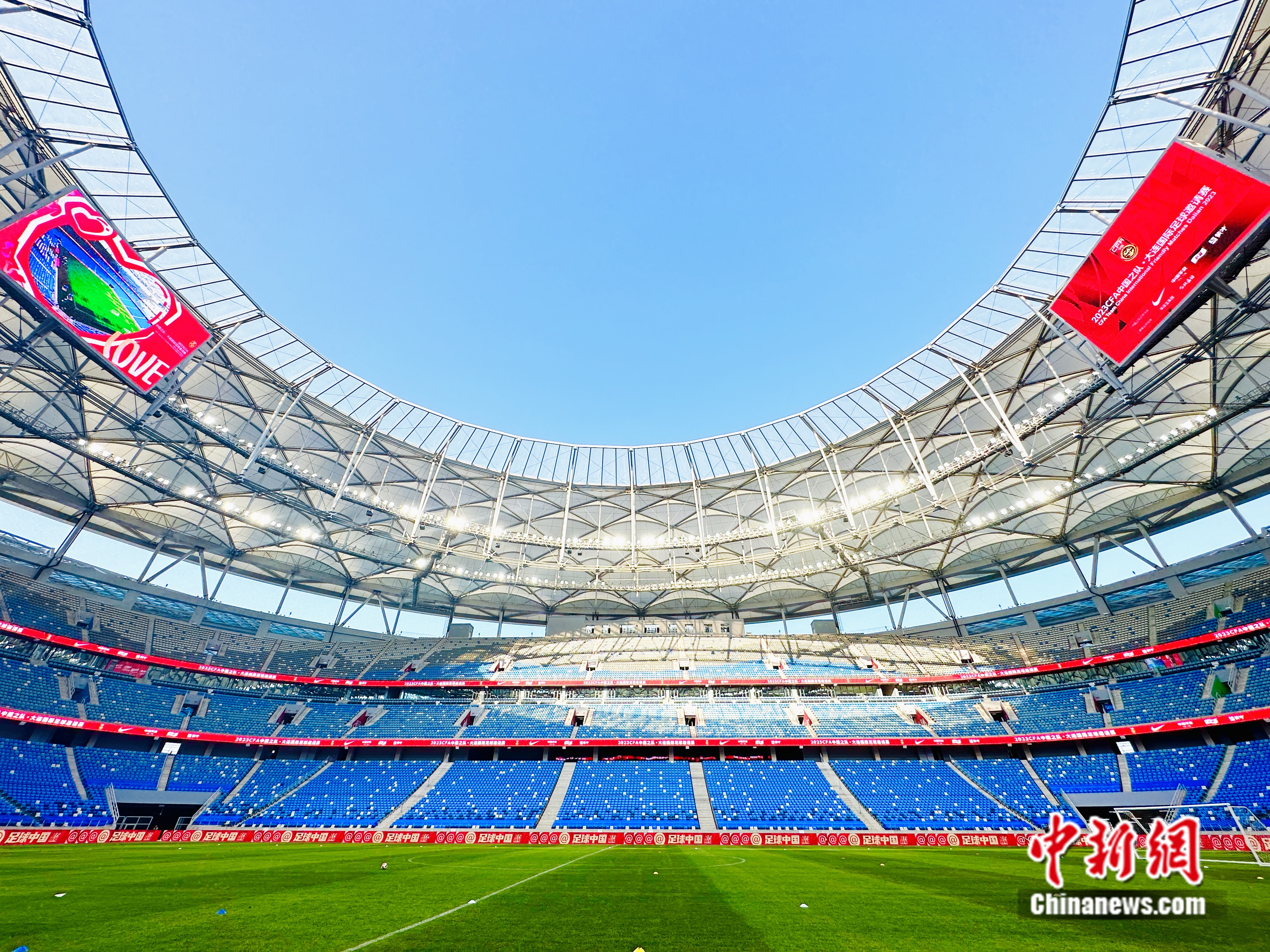 国足时隔747天重返主场迎战缅甸队