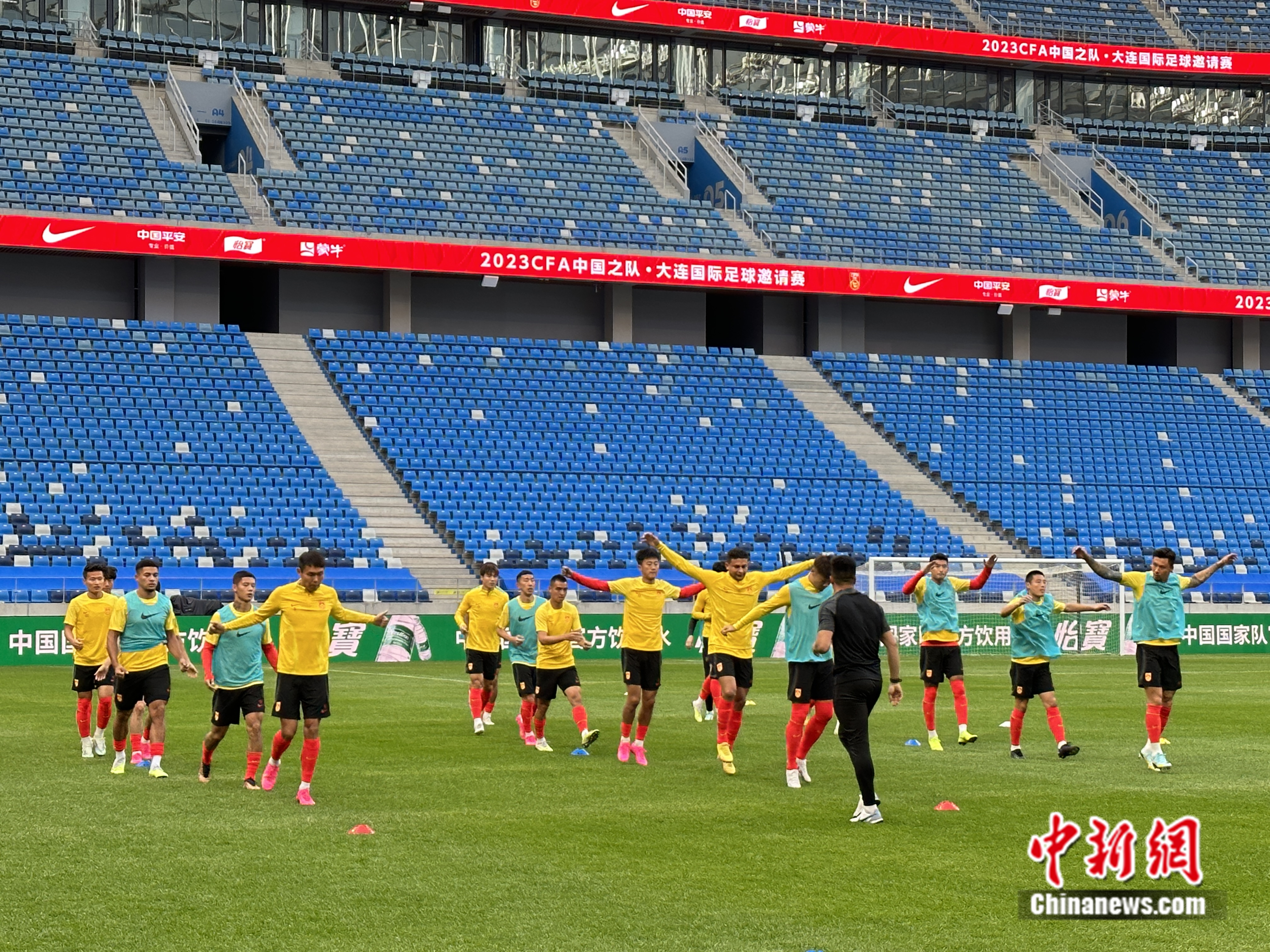 国足时隔747天重返主场迎战缅甸队