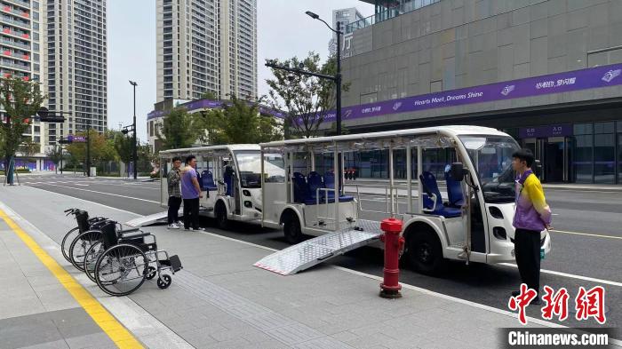 杭州亚残运村预开村：无障碍设施与分级中心保