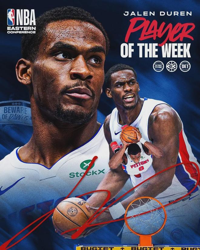 活塞队60胜创队史新高 坝上双核成崛起关键