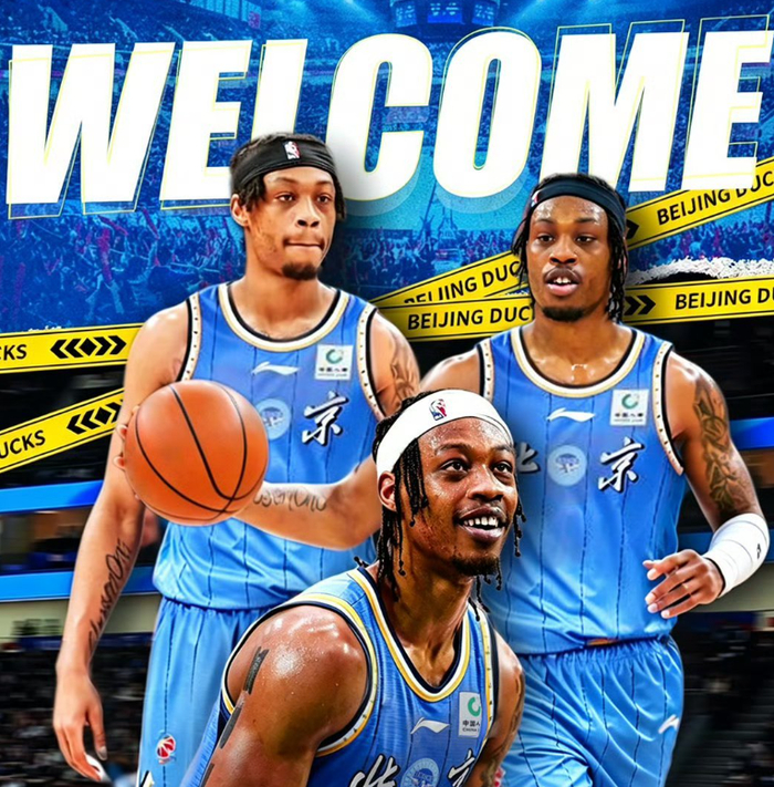 北京男篮官宣签下新援威廉姆斯 预计下周五首秀